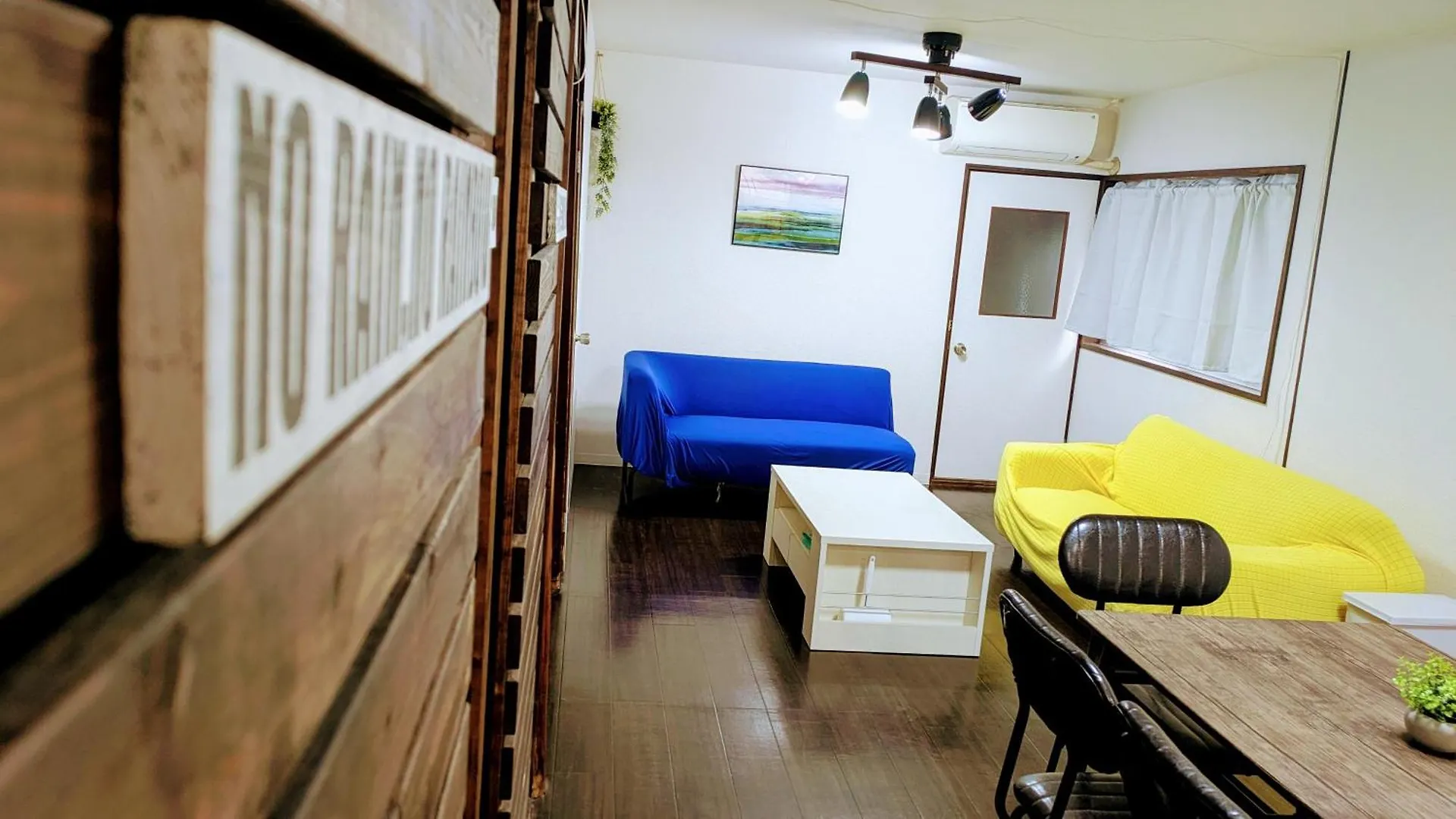 Apartament Umeda Oideya,梅田まで5分,古民家の貸切,最大8名,駅から徒歩5分 Osaka 0*,  Japonia