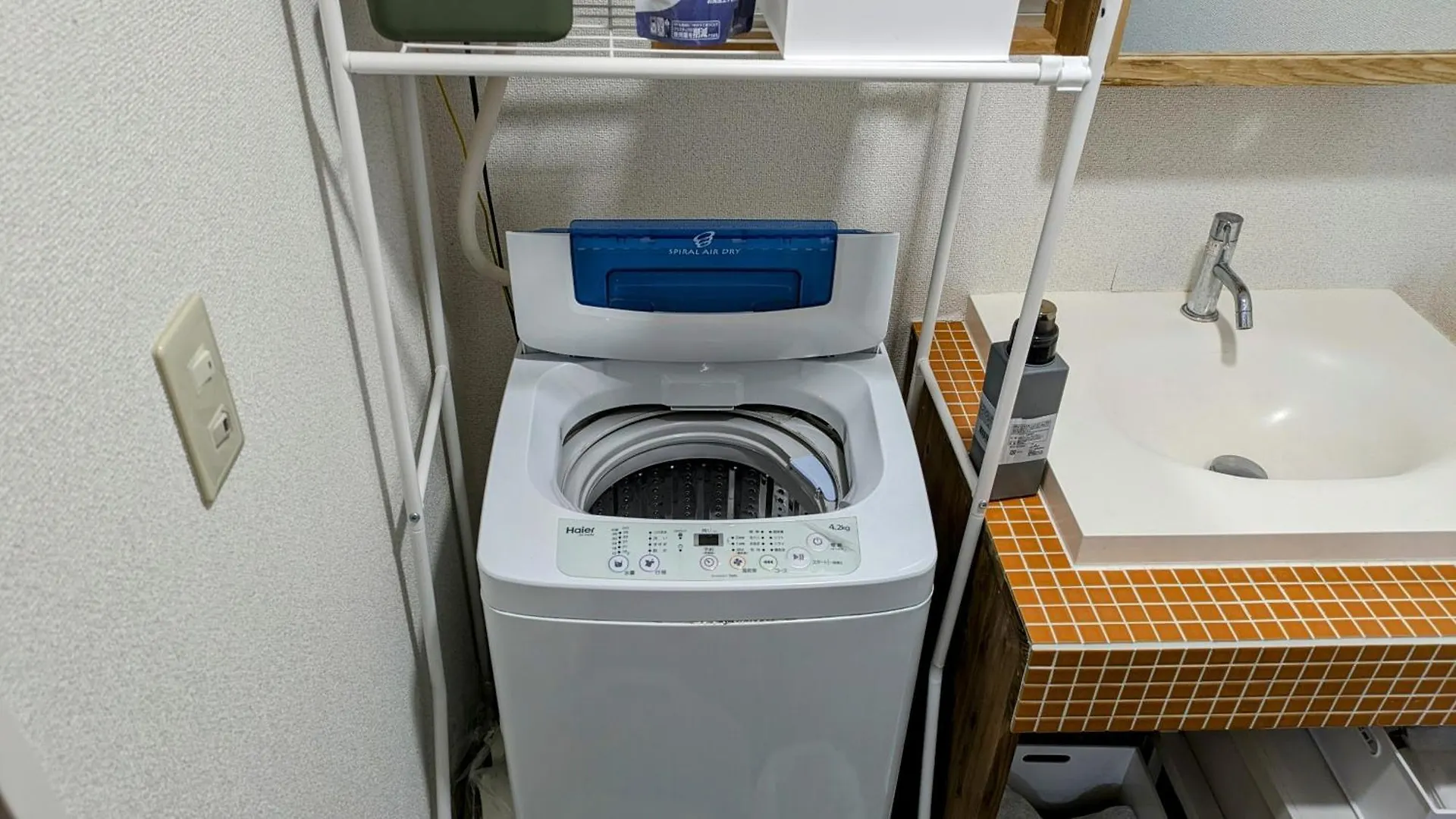 Apartament Umeda Oideya,梅田まで5分,古民家の貸切,最大8名,駅から徒歩5分 Osaka