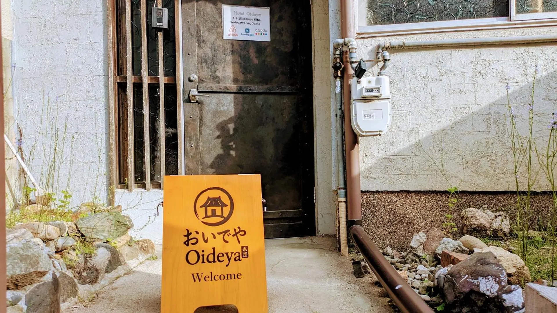 Apartament Umeda Oideya,梅田まで5分,古民家の貸切,最大8名,駅から徒歩5分 Osaka 0*,