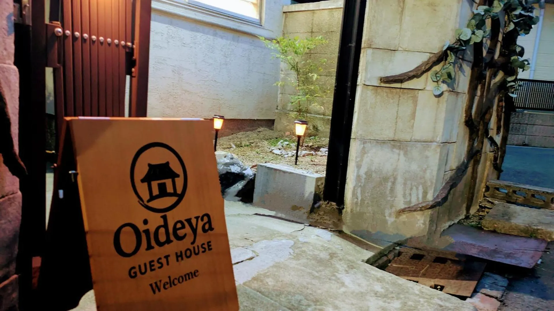 Apartament Umeda Oideya,梅田まで5分,古民家の貸切,最大8名,駅から徒歩5分 Osaka